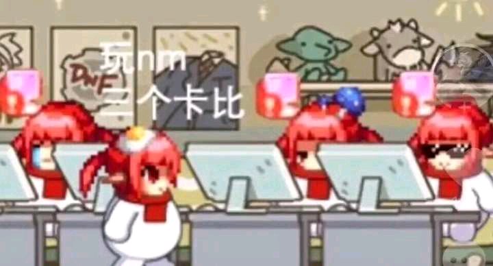一进魔域私服就是神途