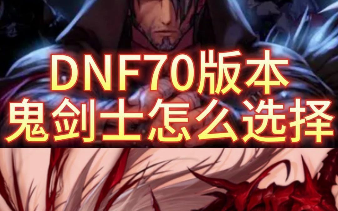 斗破苍穹版魔域私服网站。