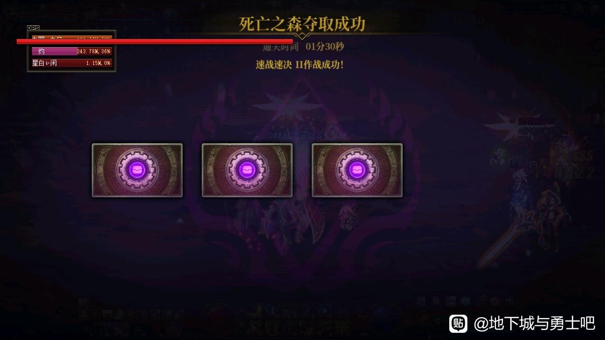 （魔域发布站）魔域发布网怎么玩
