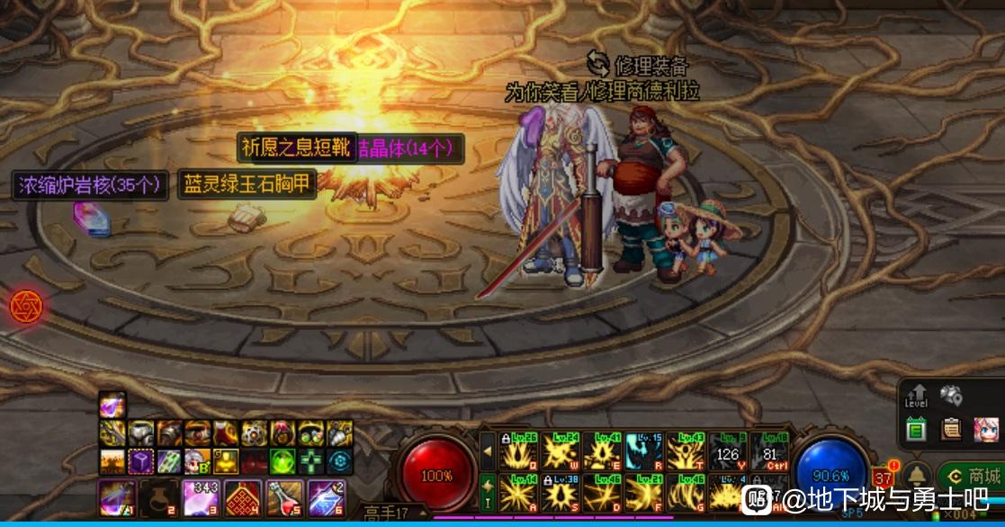 49zf网页魔域霸业公益私服