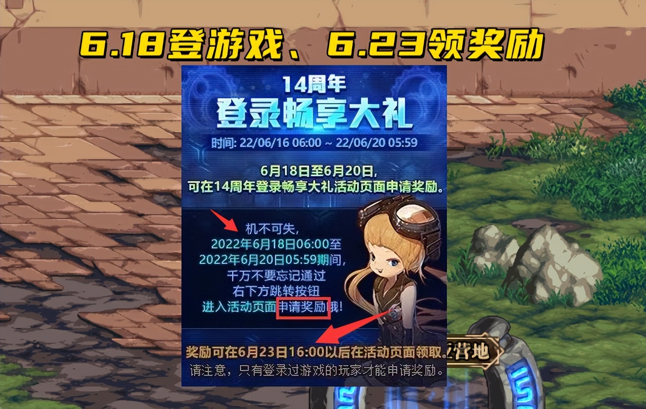 微端神途魔域私服网