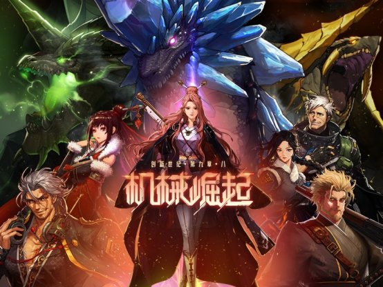 魔域私服合区后物品过滤
